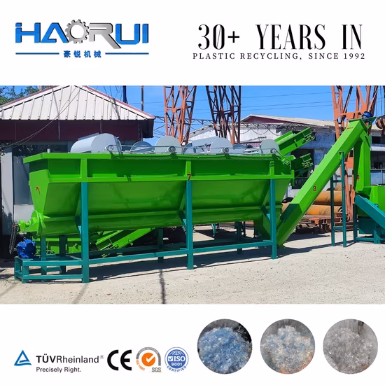ペット・PE・PP・塩ビボトルリサイクル機(粉砕・洗浄・乾燥)